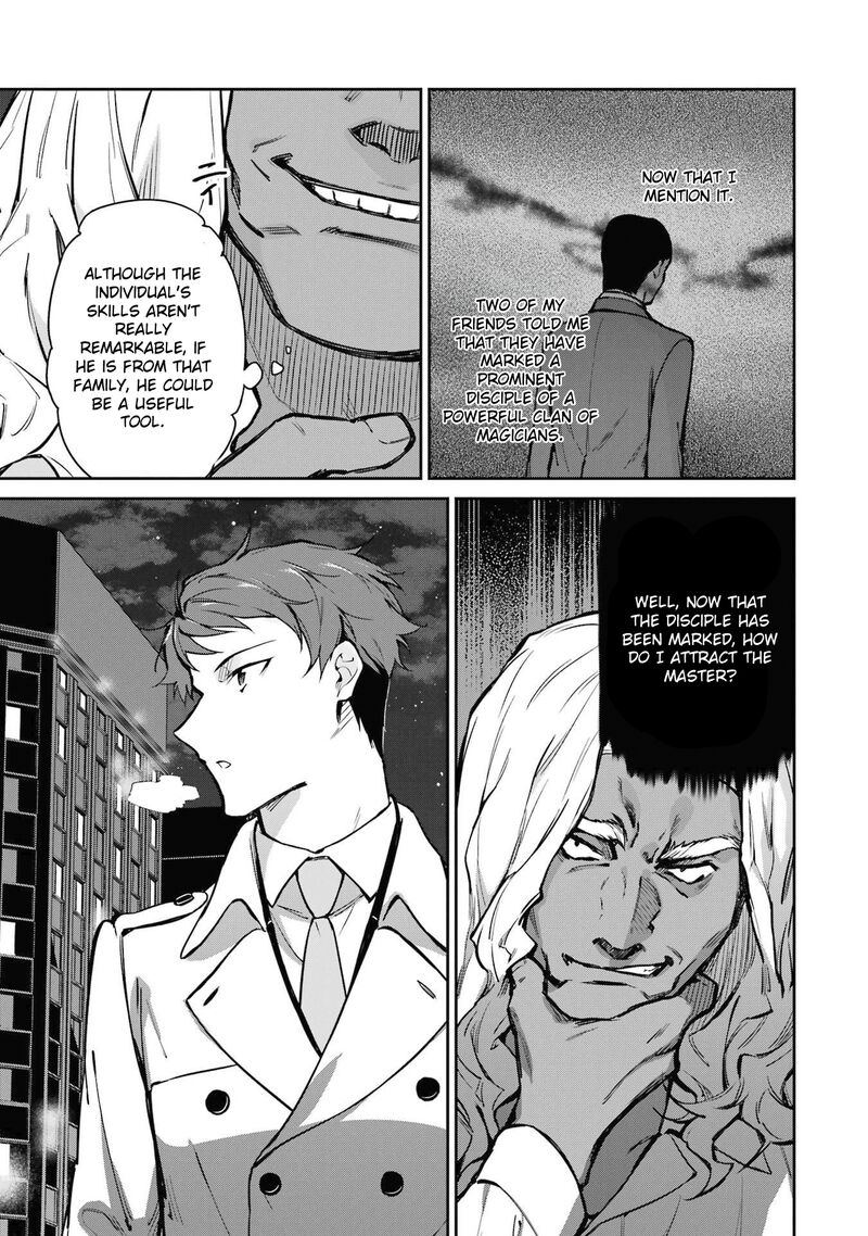 Mahouka Koukou No Rettousei Shizoku Kaigi Hen Chapter 33 Page 27