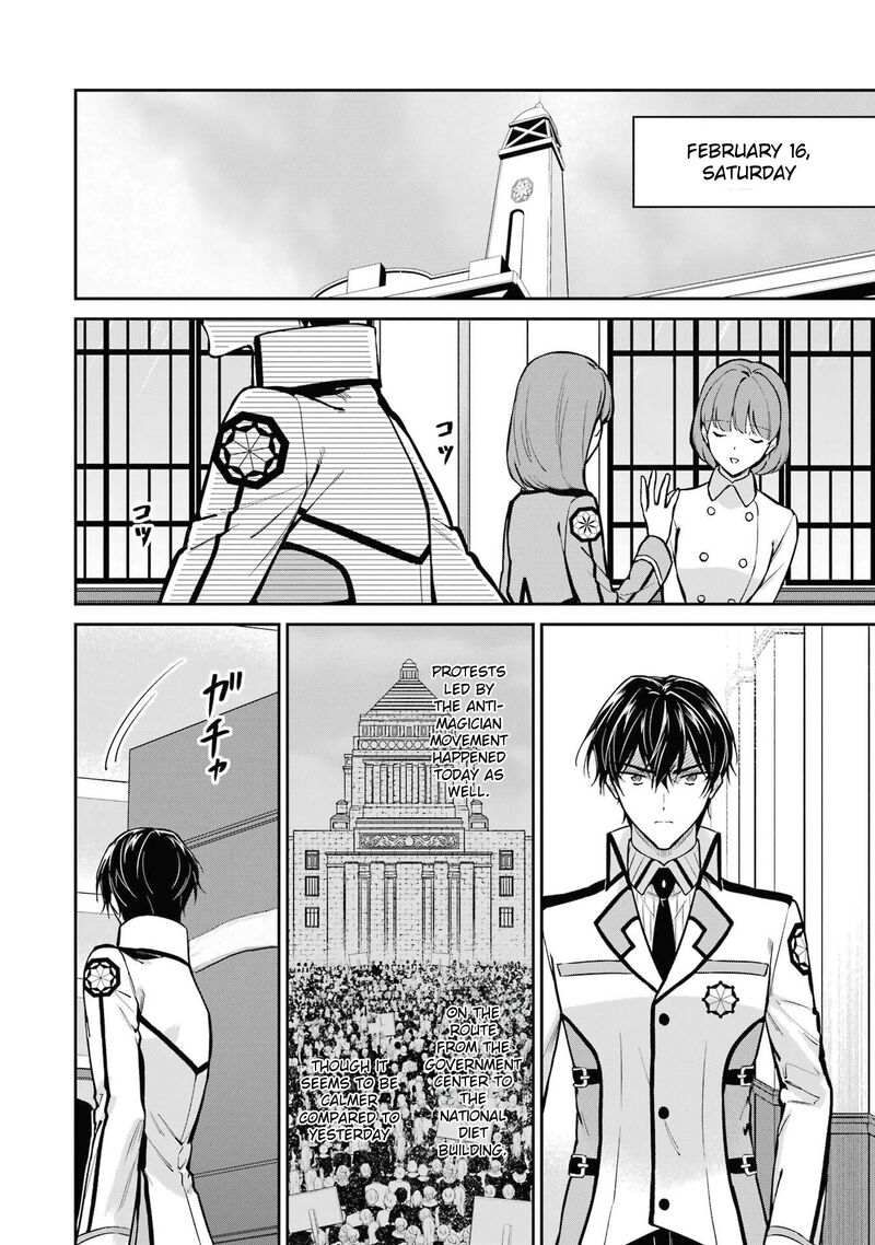 Mahouka Koukou No Rettousei Shizoku Kaigi Hen Chapter 33 Page 28