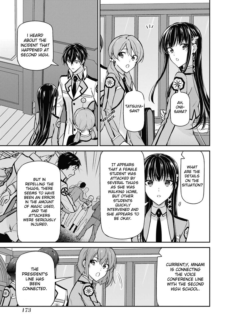 Mahouka Koukou No Rettousei Shizoku Kaigi Hen Chapter 33 Page 29