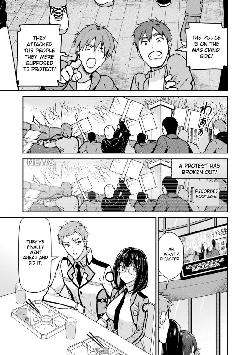 Mahouka Koukou No Rettousei Shizoku Kaigi Hen Chapter 33 Page 3