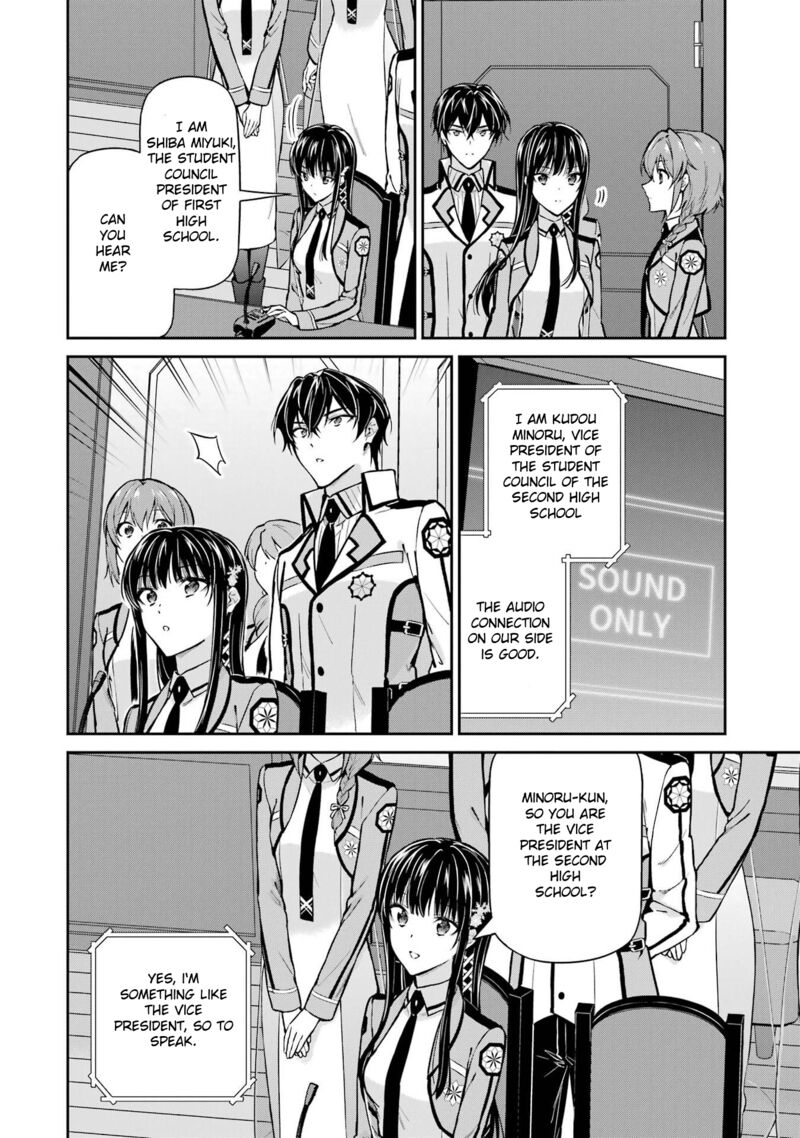 Mahouka Koukou No Rettousei Shizoku Kaigi Hen Chapter 33 Page 30