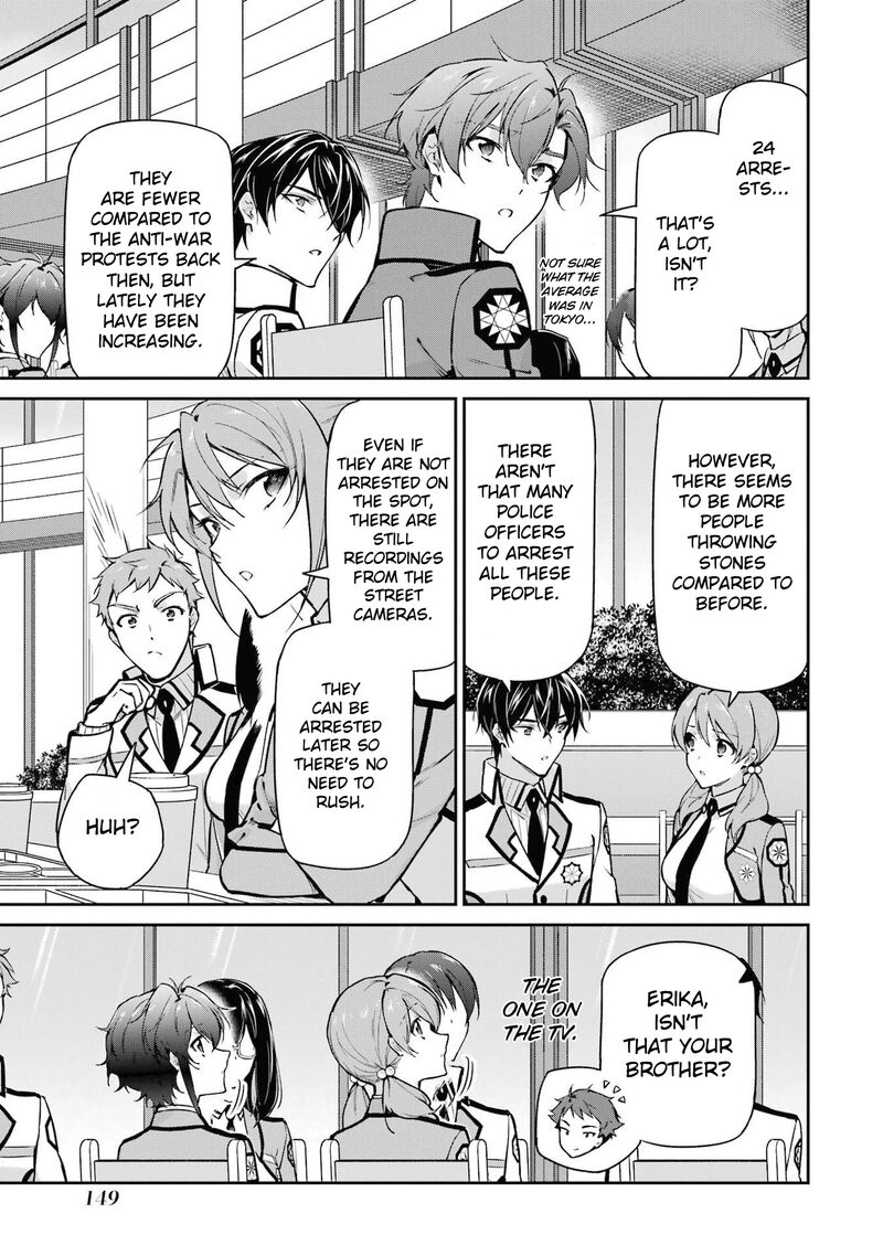 Mahouka Koukou No Rettousei Shizoku Kaigi Hen Chapter 33 Page 5