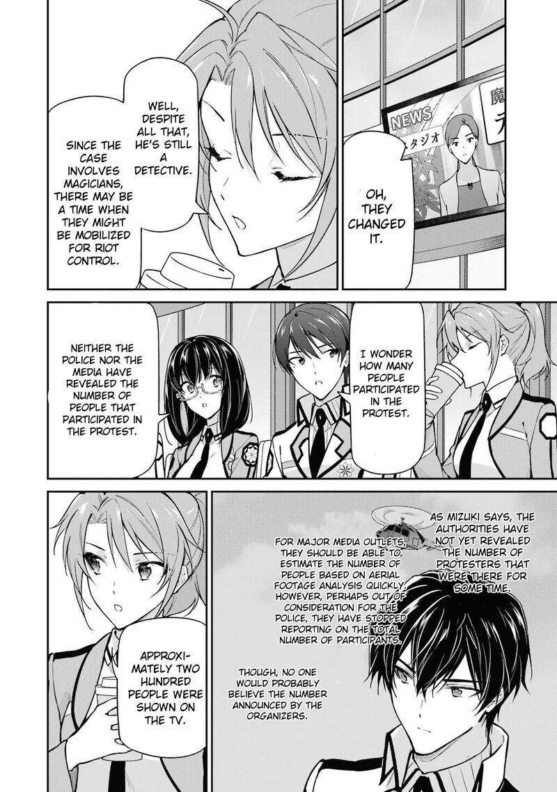 Mahouka Koukou No Rettousei Shizoku Kaigi Hen Chapter 33 Page 6