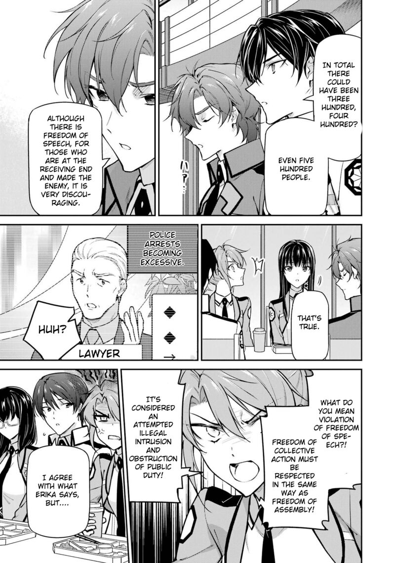 Mahouka Koukou No Rettousei Shizoku Kaigi Hen Chapter 33 Page 7