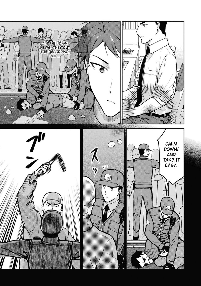 Mahouka Koukou No Rettousei Shizoku Kaigi Hen Chapter 33 Page 9