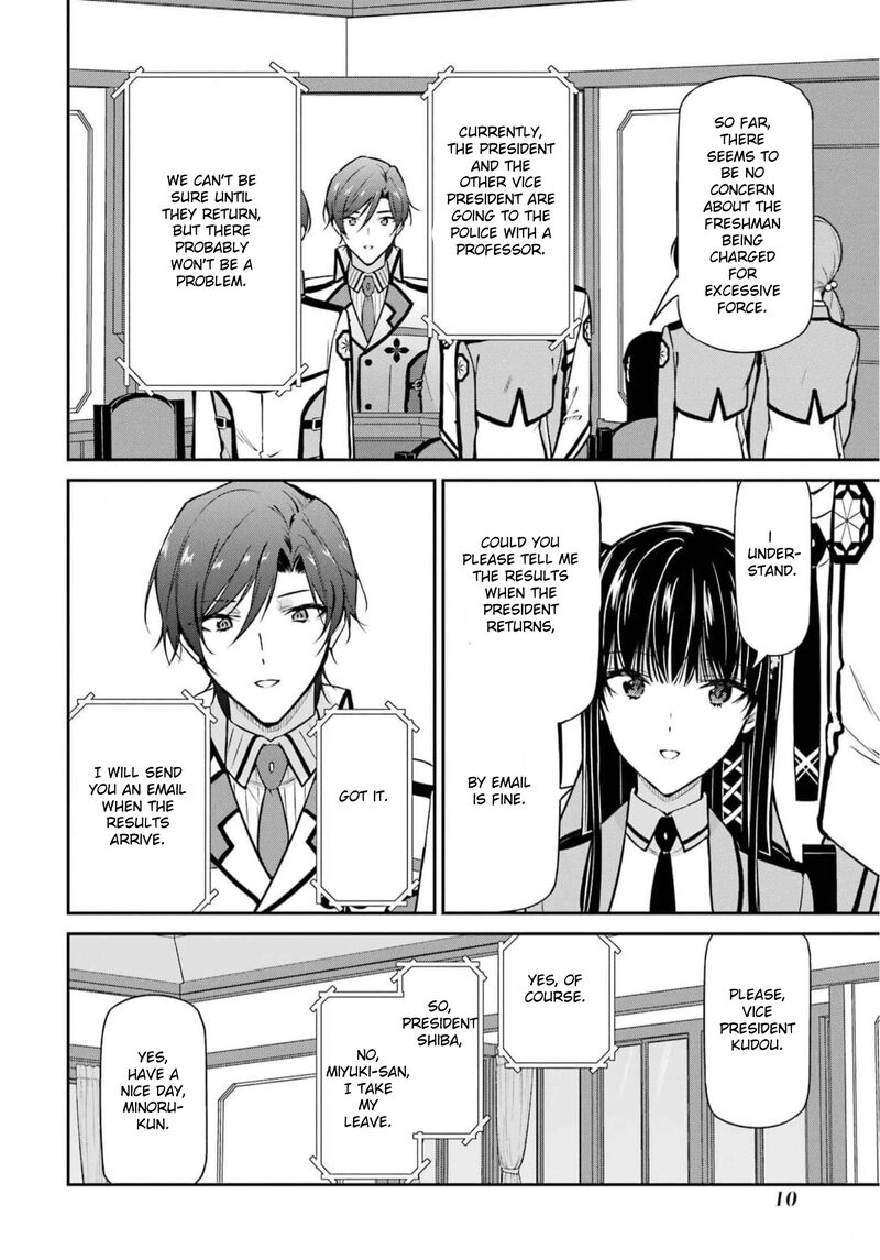 Mahouka Koukou No Rettousei Shizoku Kaigi Hen Chapter 34 Page 11