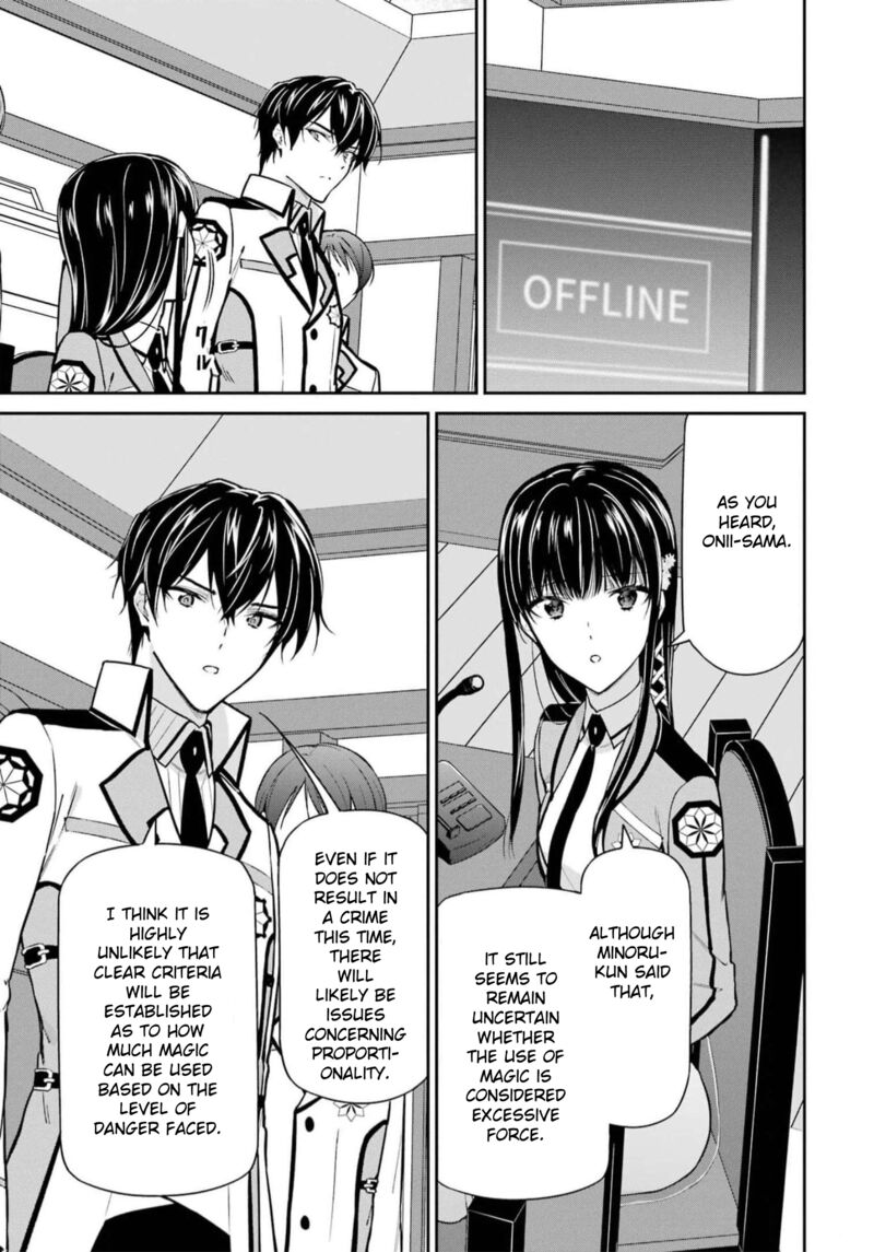 Mahouka Koukou No Rettousei Shizoku Kaigi Hen Chapter 34 Page 12