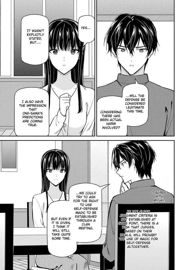 Mahouka Koukou No Rettousei Shizoku Kaigi Hen Chapter 34 Page 14
