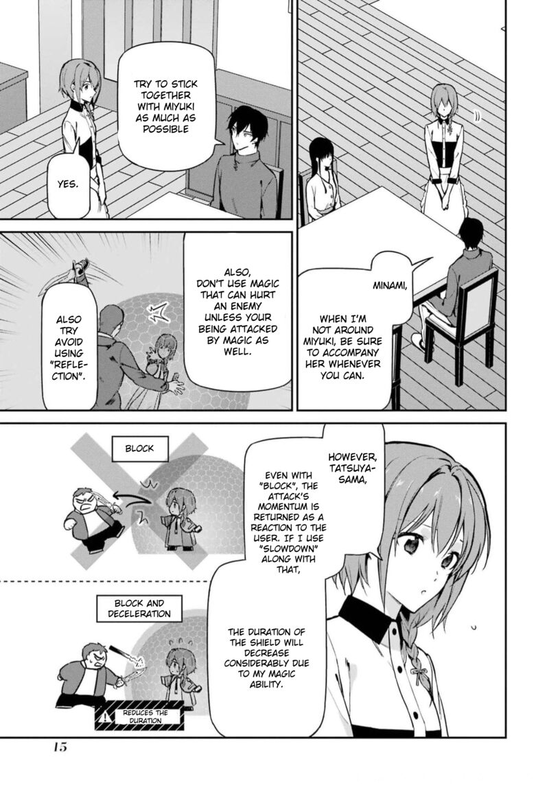 Mahouka Koukou No Rettousei Shizoku Kaigi Hen Chapter 34 Page 16