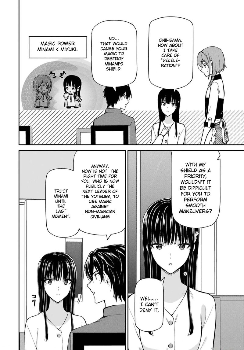 Mahouka Koukou No Rettousei Shizoku Kaigi Hen Chapter 34 Page 17