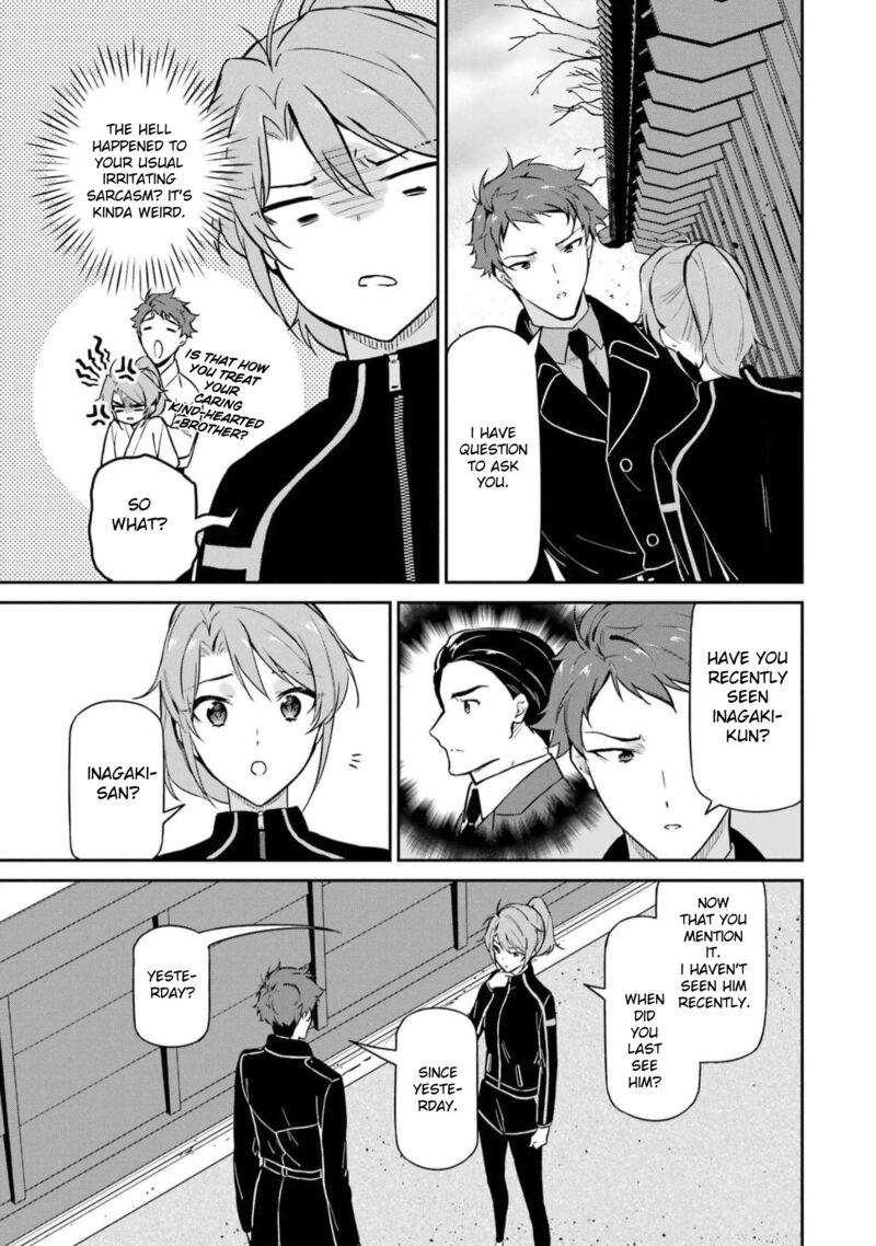 Mahouka Koukou No Rettousei Shizoku Kaigi Hen Chapter 34 Page 22