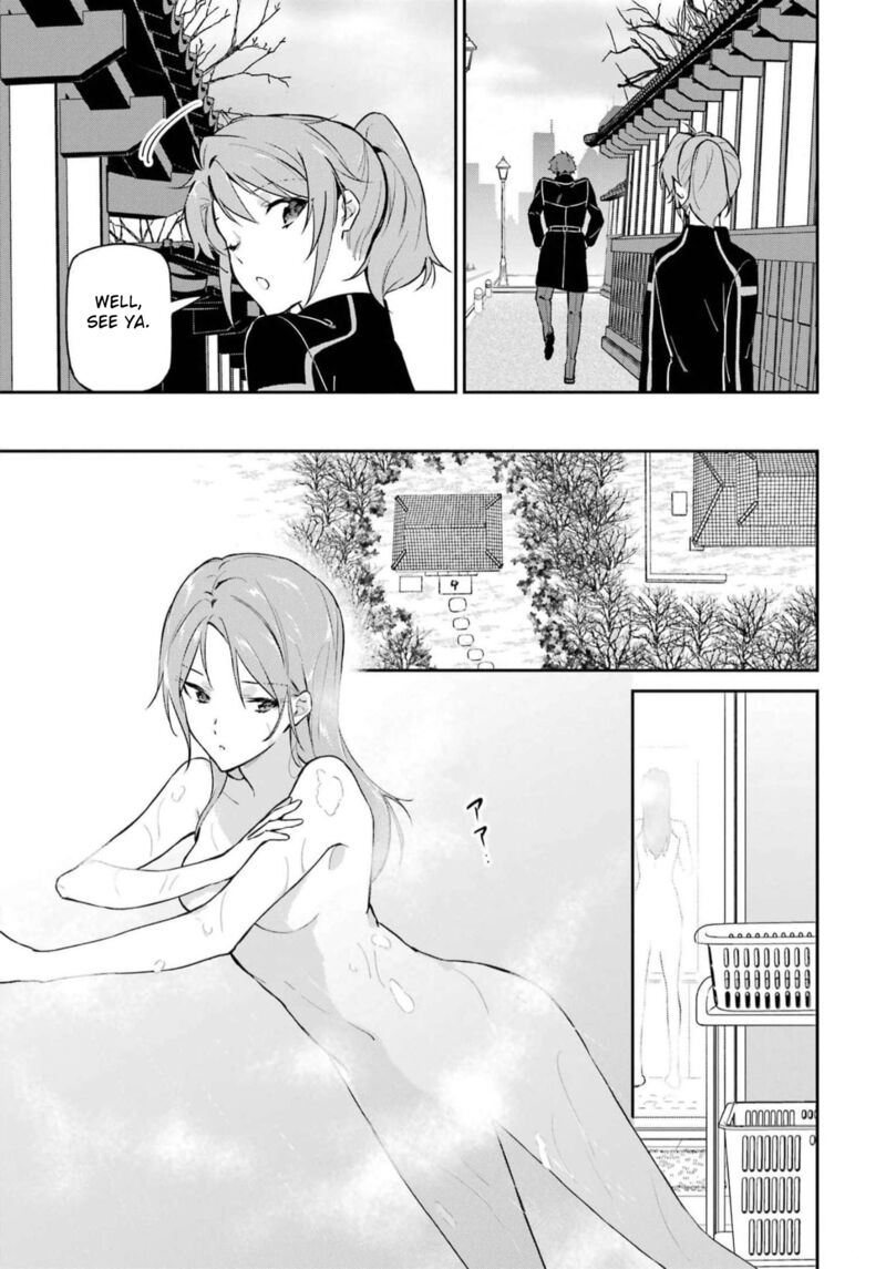 Mahouka Koukou No Rettousei Shizoku Kaigi Hen Chapter 34 Page 24