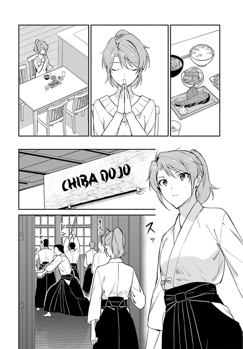 Mahouka Koukou No Rettousei Shizoku Kaigi Hen Chapter 34 Page 25