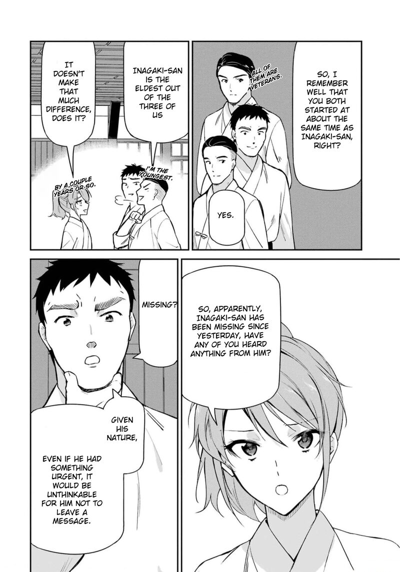 Mahouka Koukou No Rettousei Shizoku Kaigi Hen Chapter 34 Page 27
