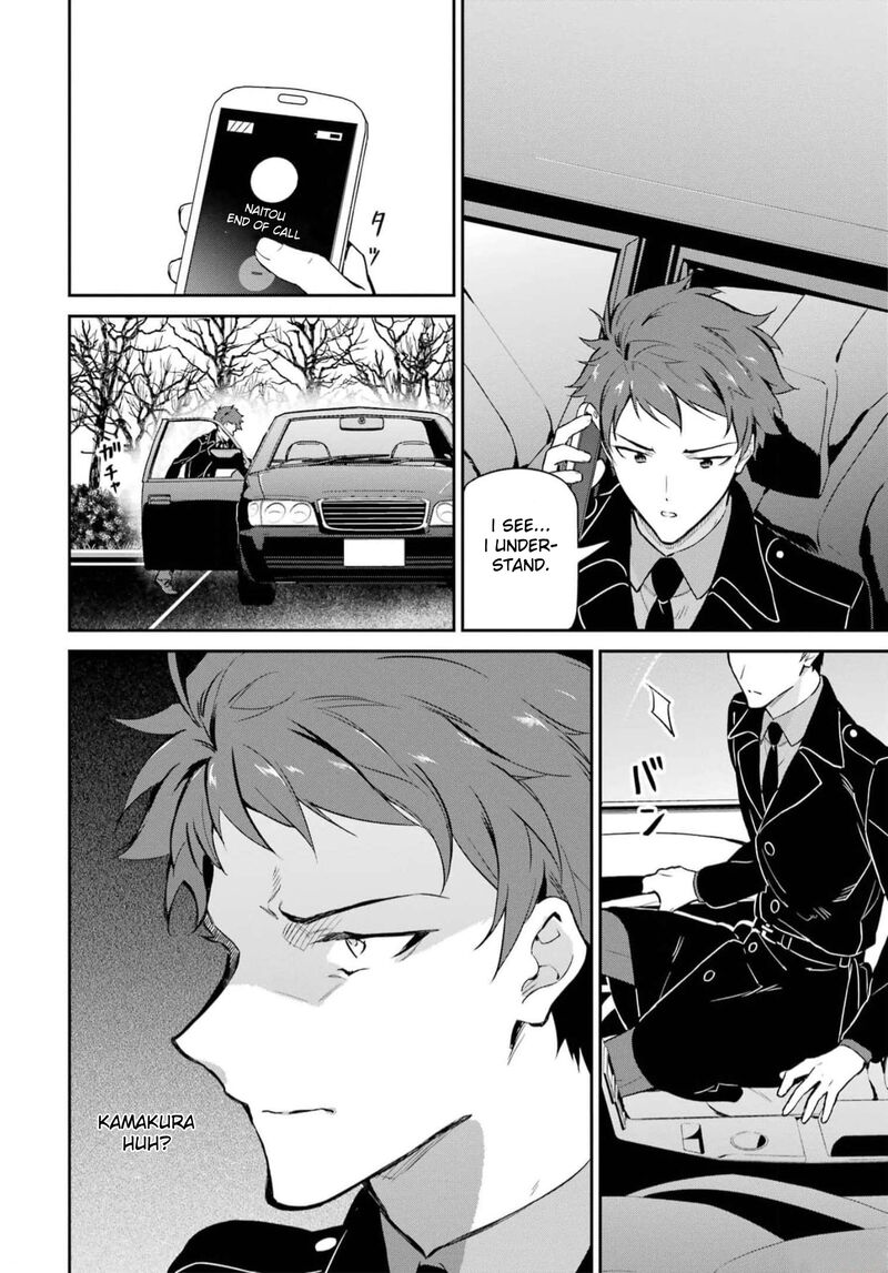Mahouka Koukou No Rettousei Shizoku Kaigi Hen Chapter 34 Page 31