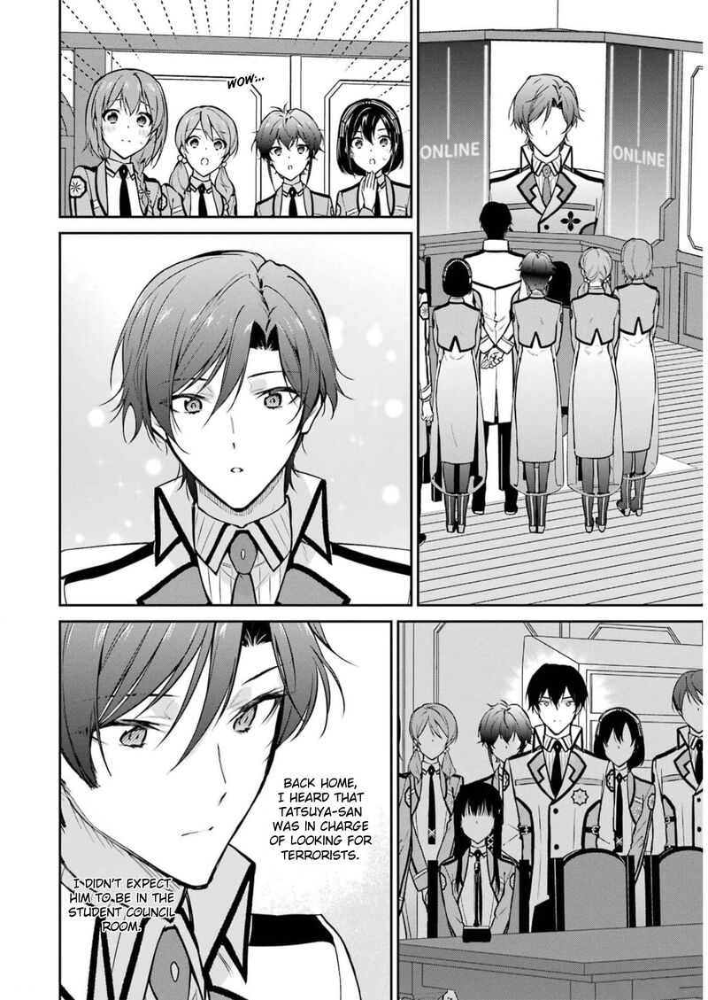 Mahouka Koukou No Rettousei Shizoku Kaigi Hen Chapter 34 Page 5
