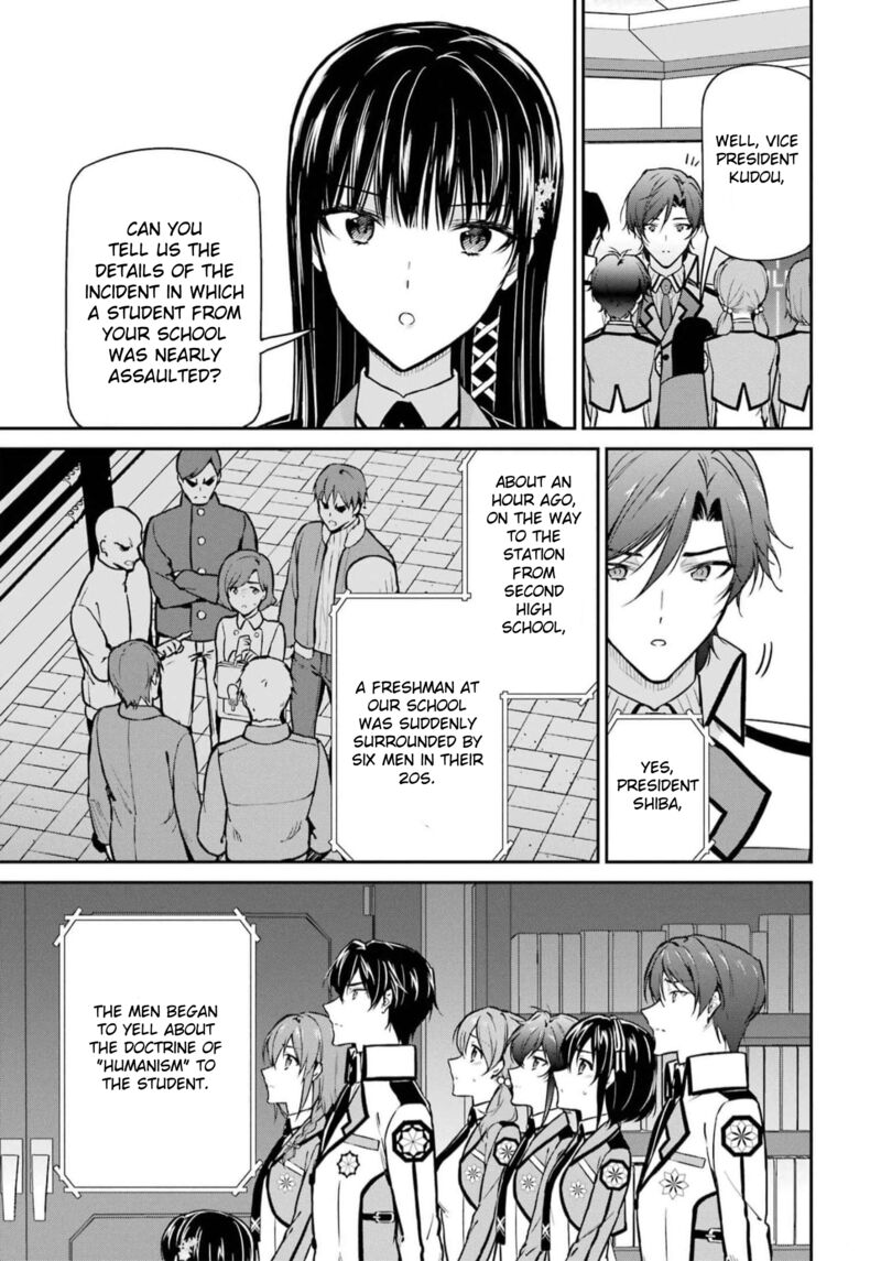 Mahouka Koukou No Rettousei Shizoku Kaigi Hen Chapter 34 Page 6