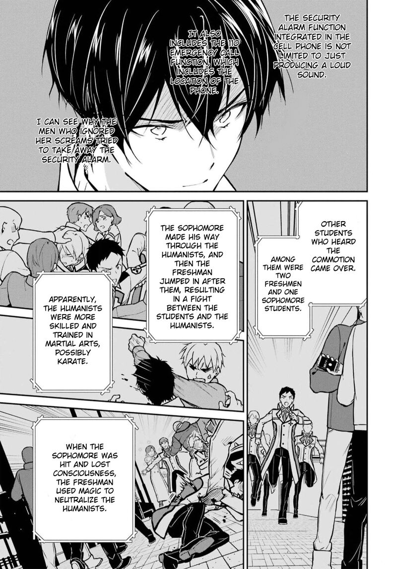 Mahouka Koukou No Rettousei Shizoku Kaigi Hen Chapter 34 Page 8