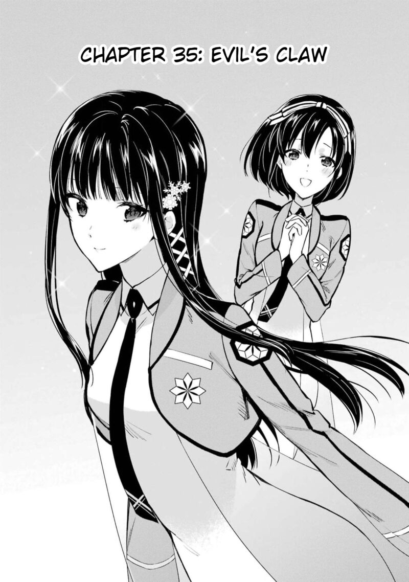 Mahouka Koukou No Rettousei Shizoku Kaigi Hen Chapter 35 Page 1