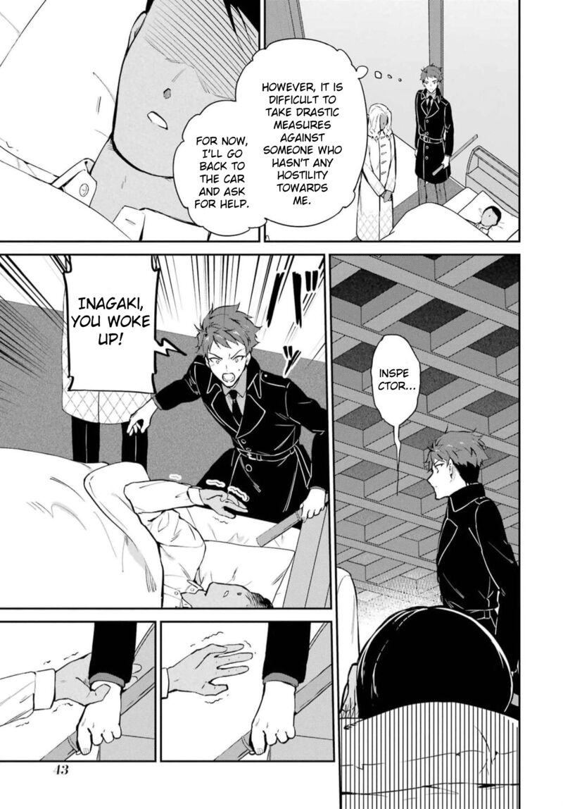 Mahouka Koukou No Rettousei Shizoku Kaigi Hen Chapter 35 Page 13