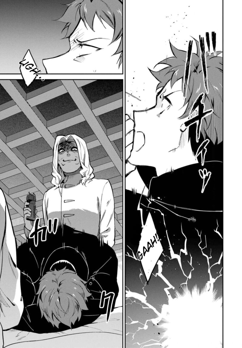 Mahouka Koukou No Rettousei Shizoku Kaigi Hen Chapter 35 Page 15