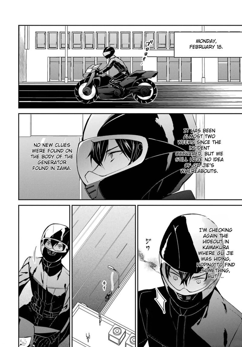 Mahouka Koukou No Rettousei Shizoku Kaigi Hen Chapter 35 Page 16