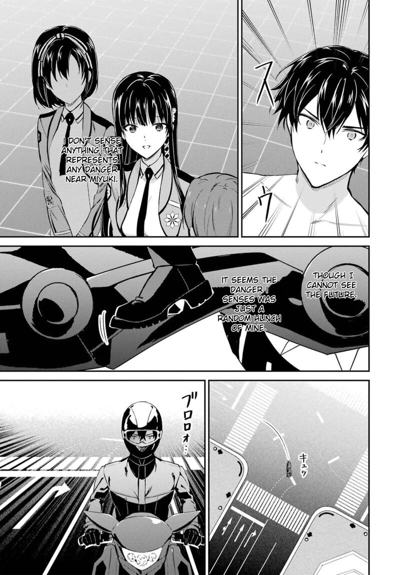 Mahouka Koukou No Rettousei Shizoku Kaigi Hen Chapter 35 Page 17