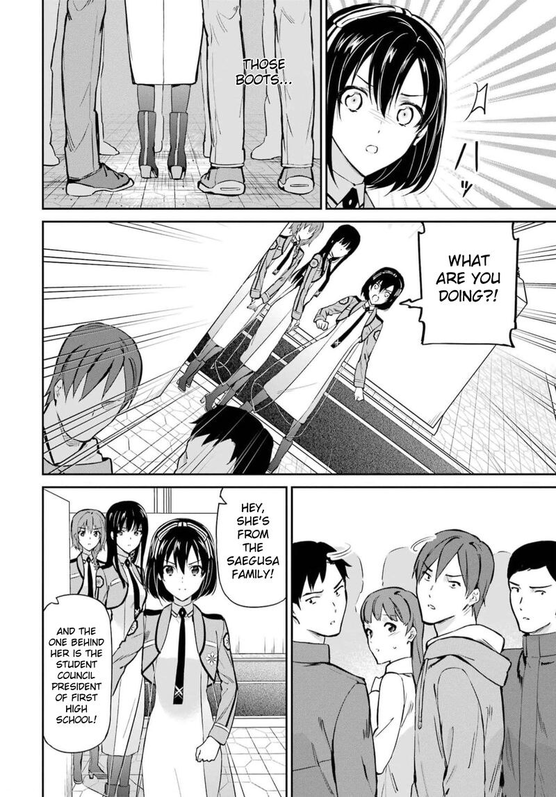 Mahouka Koukou No Rettousei Shizoku Kaigi Hen Chapter 35 Page 22