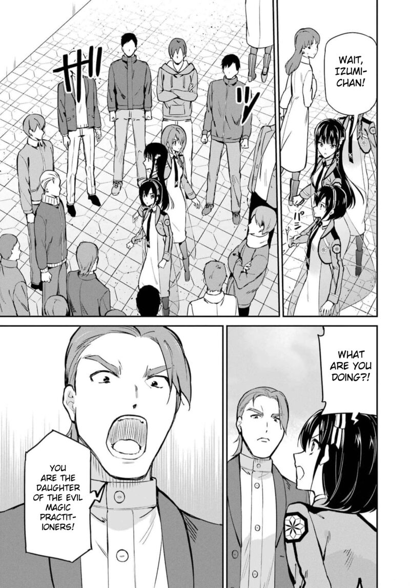 Mahouka Koukou No Rettousei Shizoku Kaigi Hen Chapter 35 Page 23
