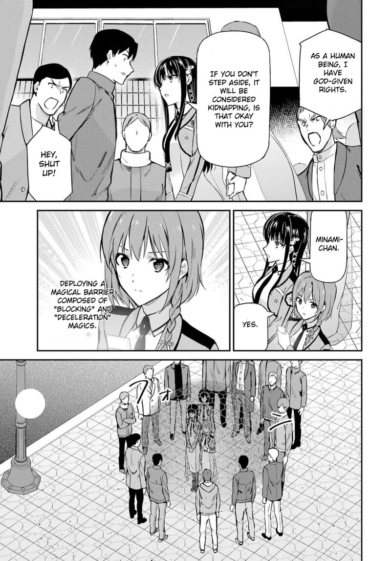 Mahouka Koukou No Rettousei Shizoku Kaigi Hen Chapter 35 Page 25