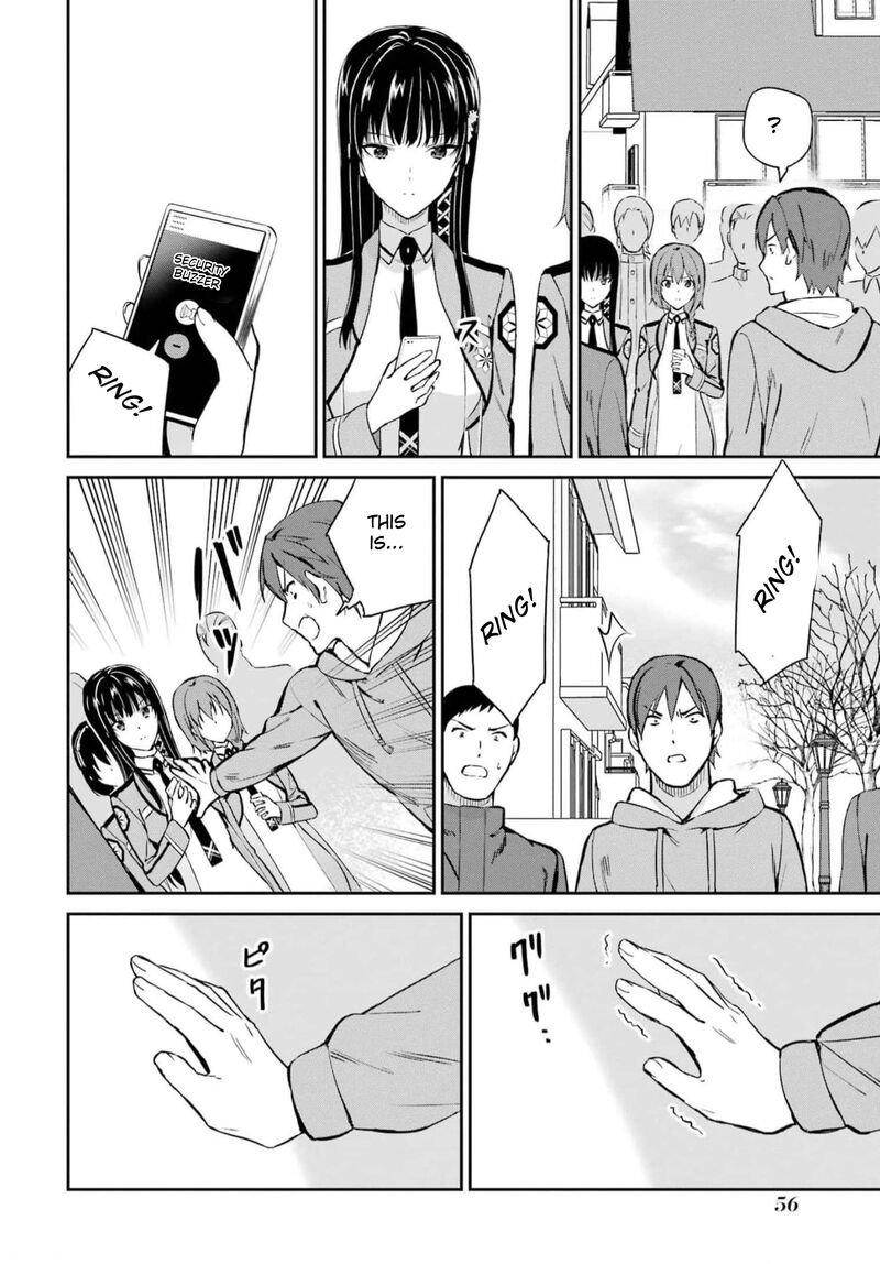 Mahouka Koukou No Rettousei Shizoku Kaigi Hen Chapter 35 Page 26
