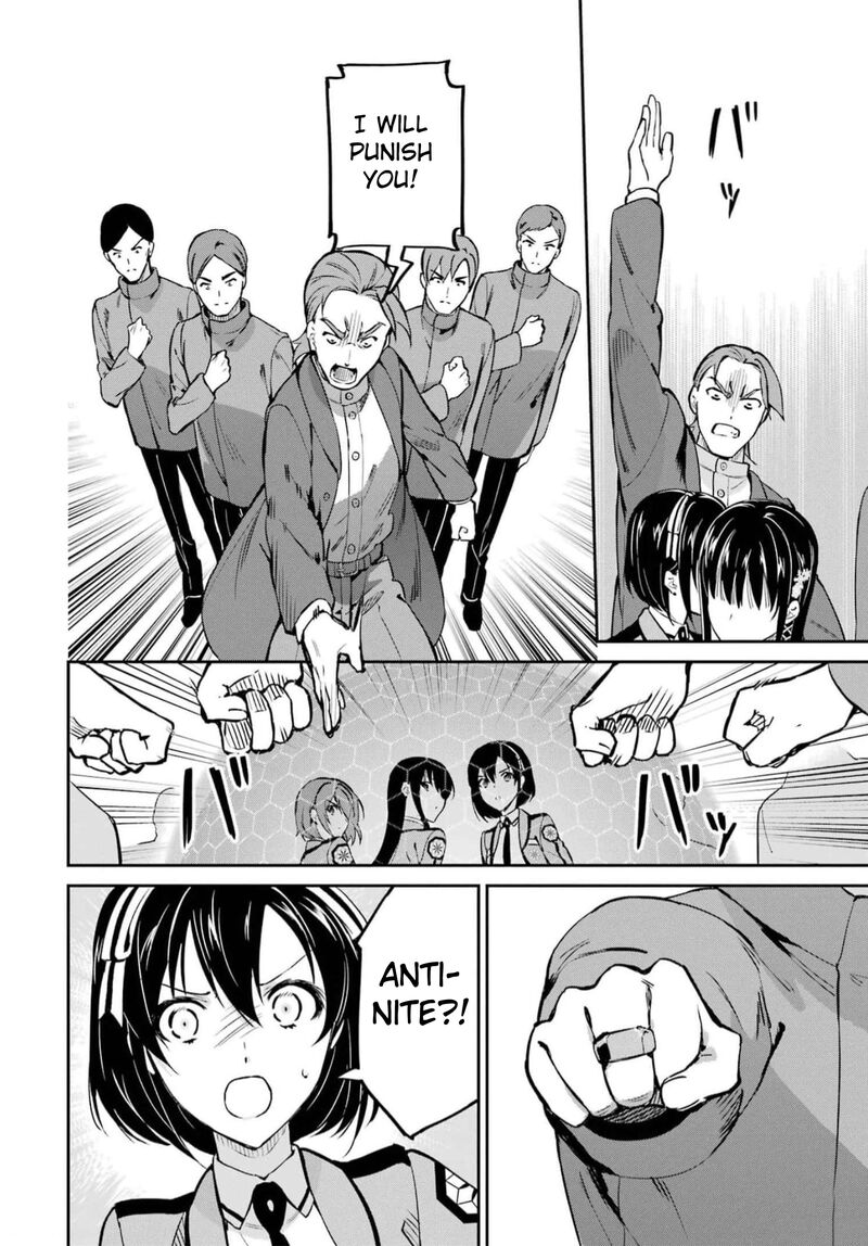 Mahouka Koukou No Rettousei Shizoku Kaigi Hen Chapter 35 Page 28