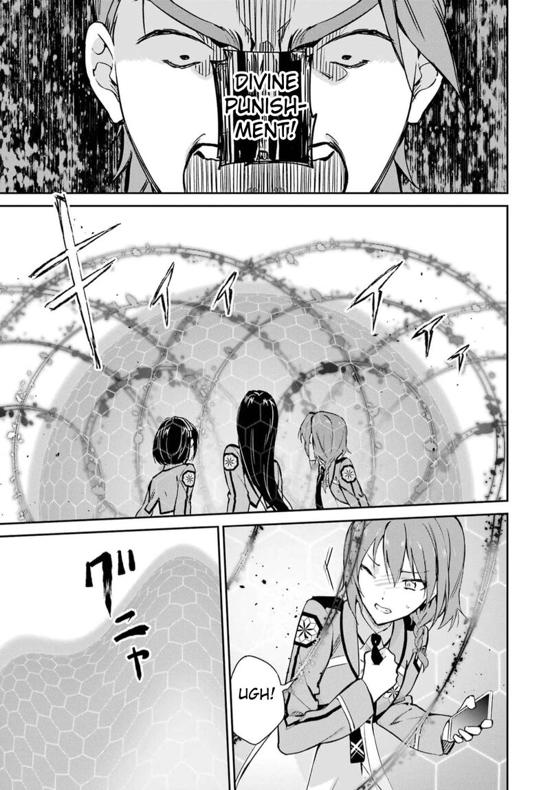 Mahouka Koukou No Rettousei Shizoku Kaigi Hen Chapter 35 Page 29