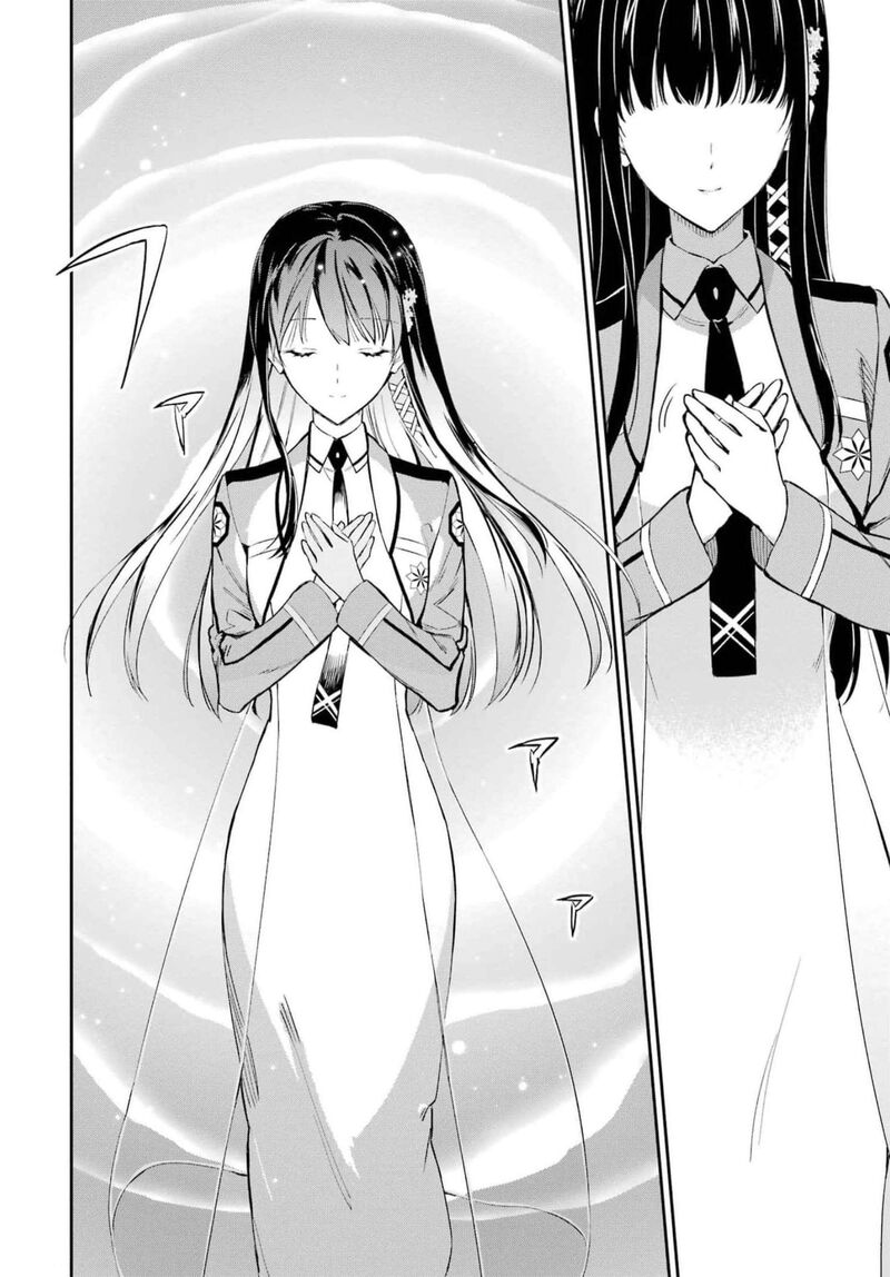 Mahouka Koukou No Rettousei Shizoku Kaigi Hen Chapter 36 Page 10