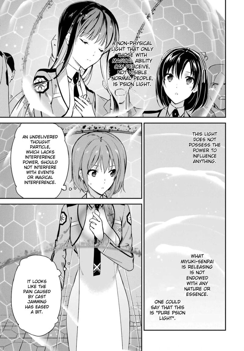 Mahouka Koukou No Rettousei Shizoku Kaigi Hen Chapter 36 Page 11