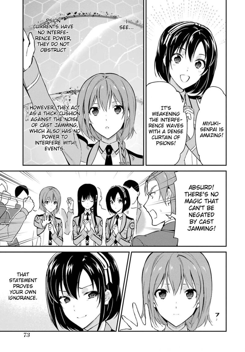 Mahouka Koukou No Rettousei Shizoku Kaigi Hen Chapter 36 Page 13