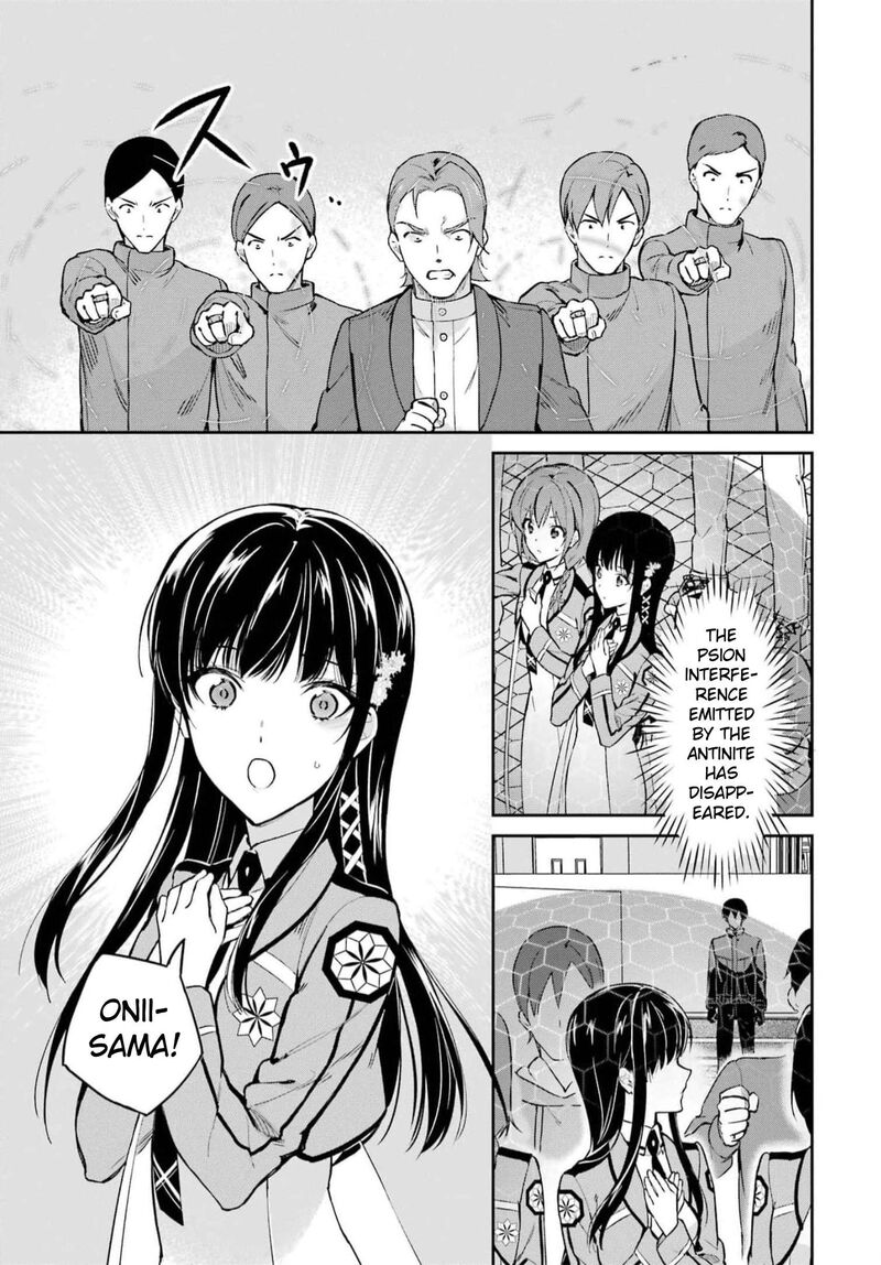 Mahouka Koukou No Rettousei Shizoku Kaigi Hen Chapter 36 Page 15