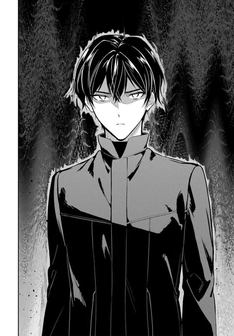 Mahouka Koukou No Rettousei Shizoku Kaigi Hen Chapter 36 Page 16