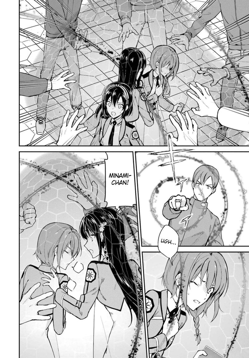 Mahouka Koukou No Rettousei Shizoku Kaigi Hen Chapter 36 Page 2