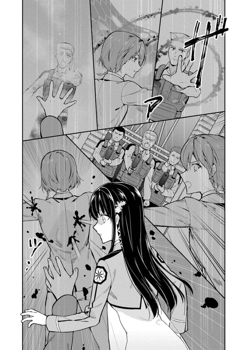 Mahouka Koukou No Rettousei Shizoku Kaigi Hen Chapter 36 Page 3