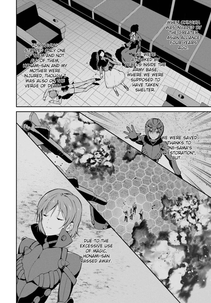 Mahouka Koukou No Rettousei Shizoku Kaigi Hen Chapter 36 Page 4