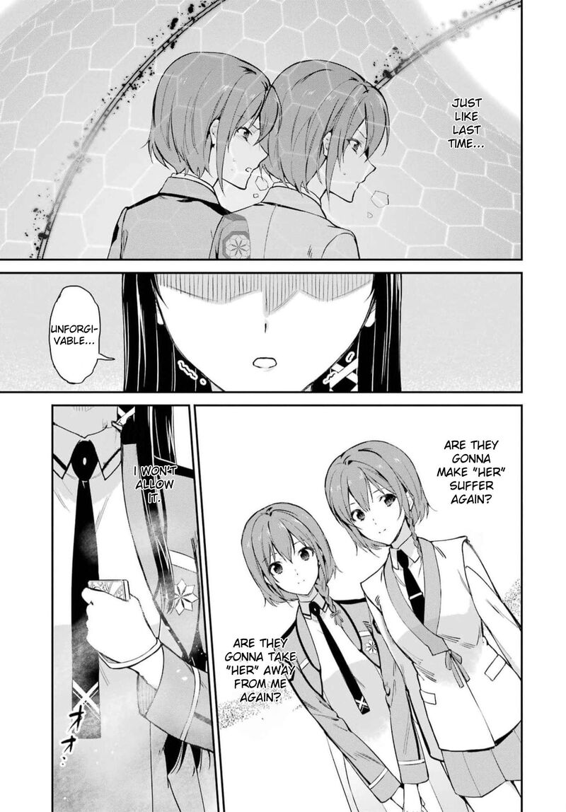 Mahouka Koukou No Rettousei Shizoku Kaigi Hen Chapter 36 Page 5