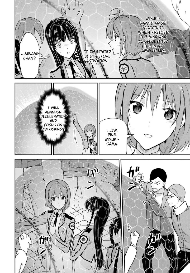 Mahouka Koukou No Rettousei Shizoku Kaigi Hen Chapter 36 Page 8