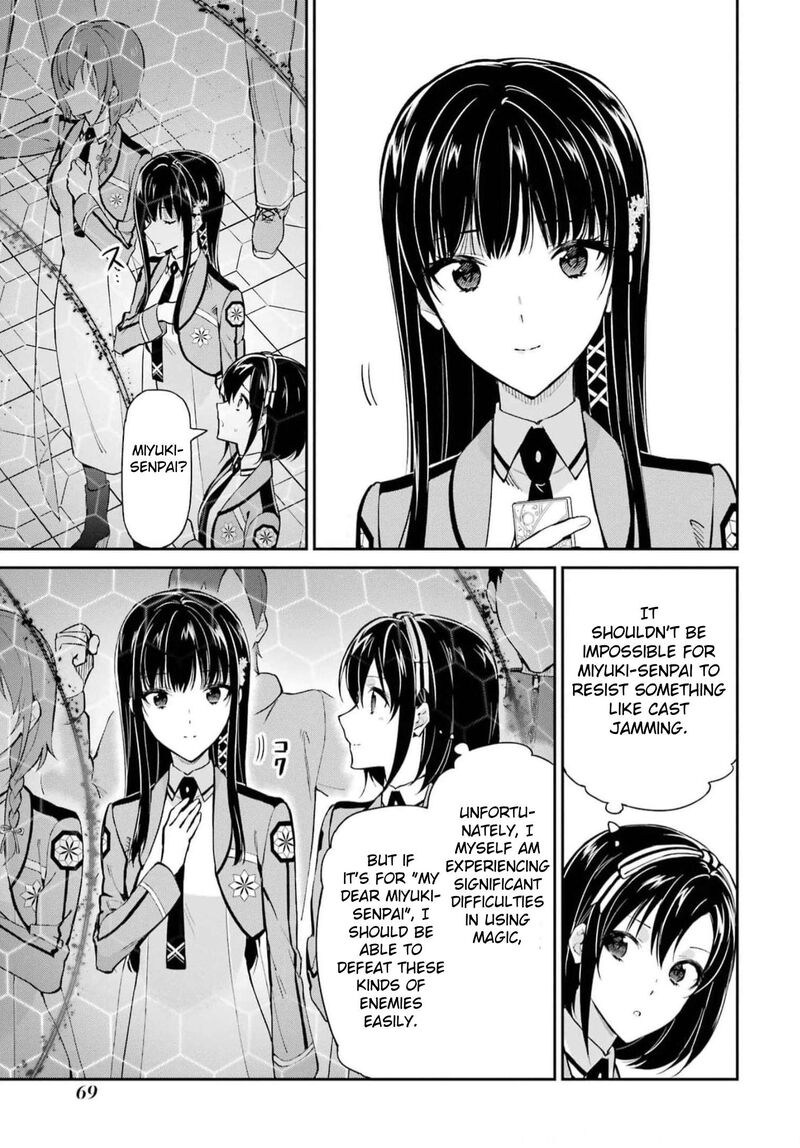 Mahouka Koukou No Rettousei Shizoku Kaigi Hen Chapter 36 Page 9