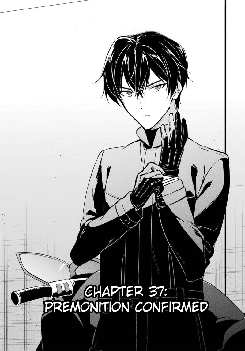 Mahouka Koukou No Rettousei Shizoku Kaigi Hen Chapter 37 Page 1