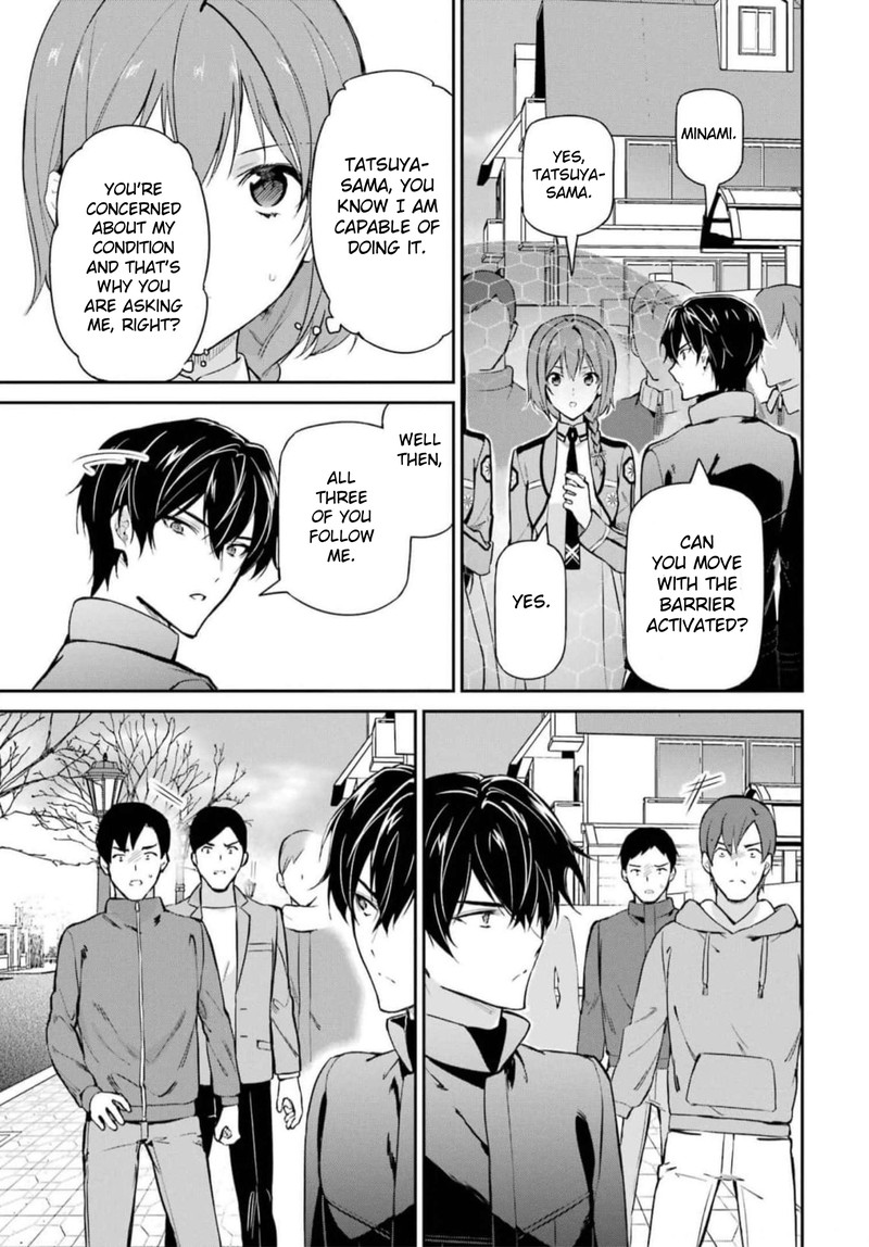 Mahouka Koukou No Rettousei Shizoku Kaigi Hen Chapter 37 Page 11