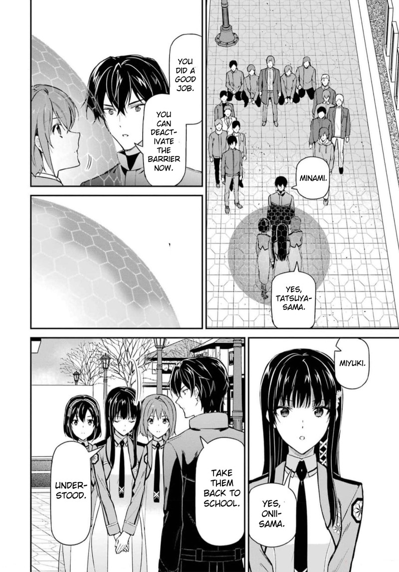 Mahouka Koukou No Rettousei Shizoku Kaigi Hen Chapter 37 Page 16