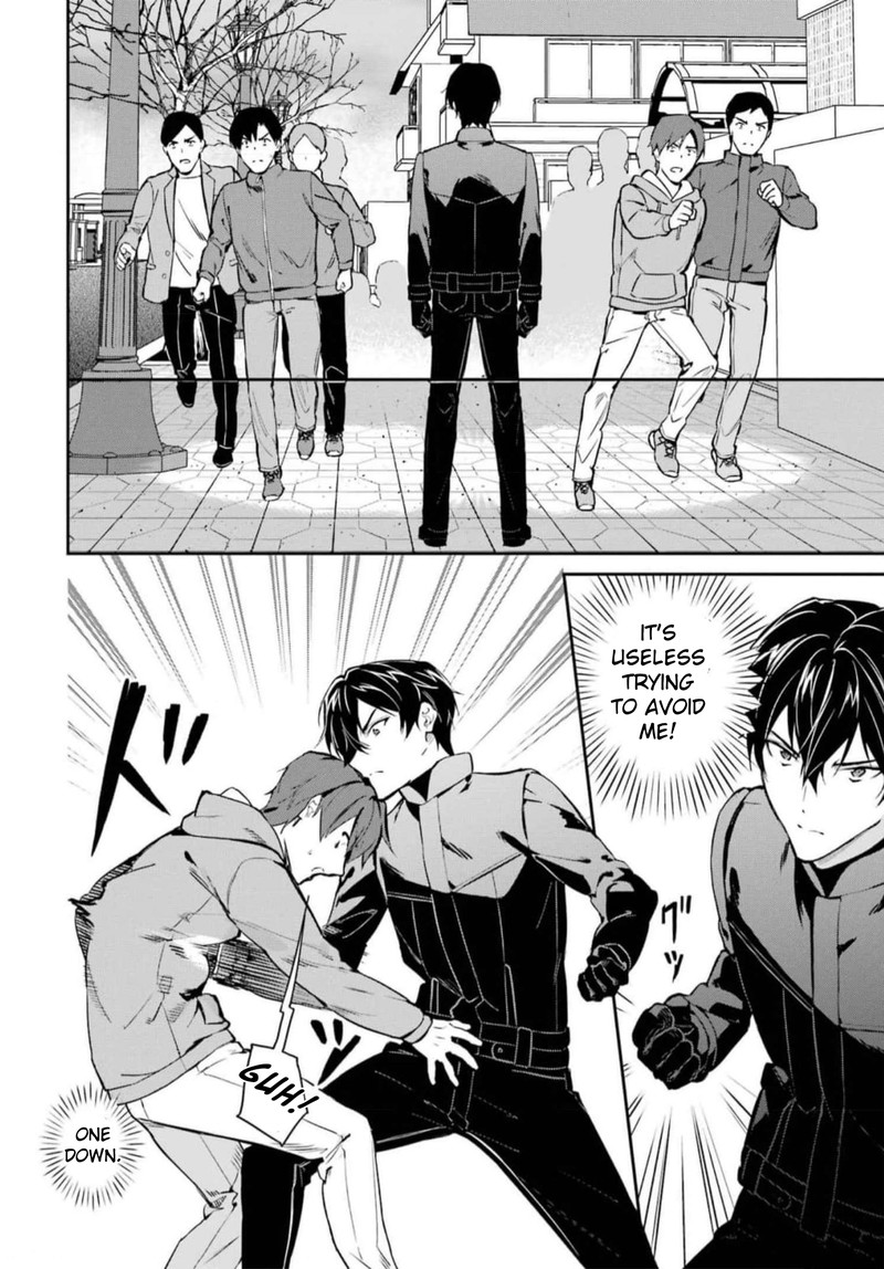 Mahouka Koukou No Rettousei Shizoku Kaigi Hen Chapter 37 Page 18