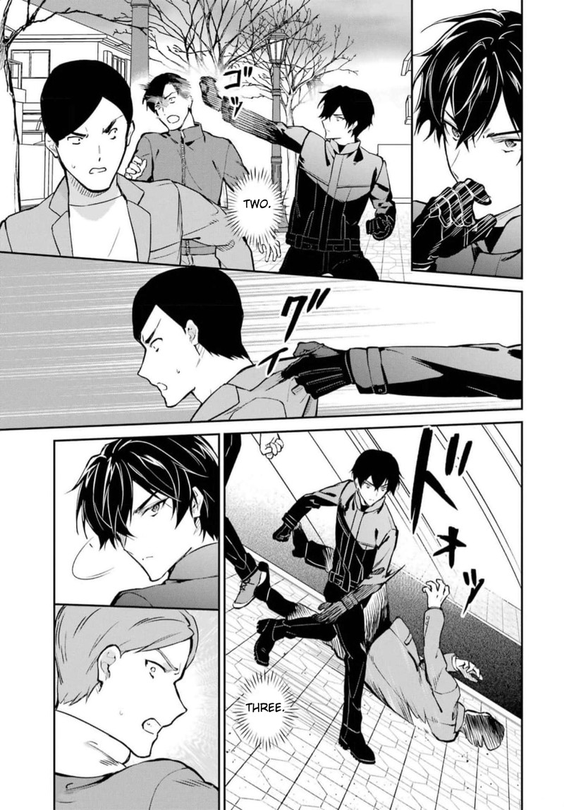 Mahouka Koukou No Rettousei Shizoku Kaigi Hen Chapter 37 Page 19