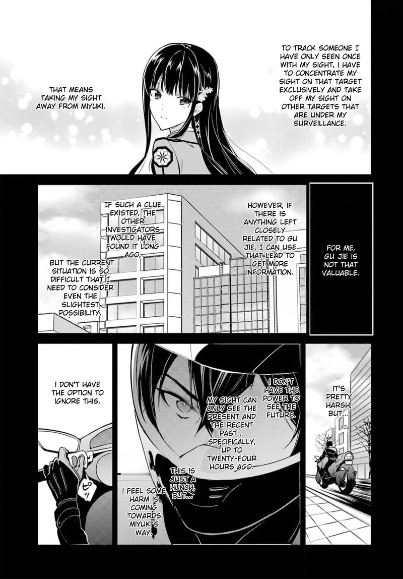Mahouka Koukou No Rettousei Shizoku Kaigi Hen Chapter 37 Page 3
